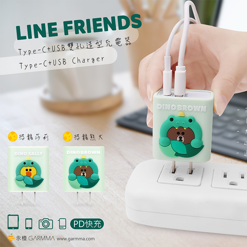 line苹果怎么搜不到,为什么我的line搜索不到id