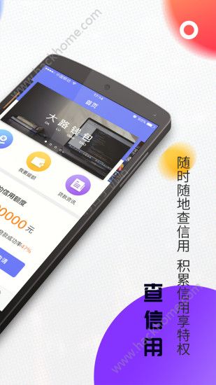 钱包app下载安装官方免费下载,钱包app下载安装官方免费下载苹果