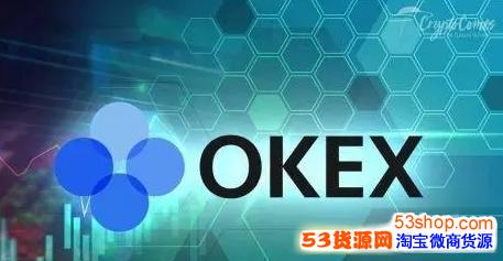 欧意交易平台客服,欧意交易所官网入口