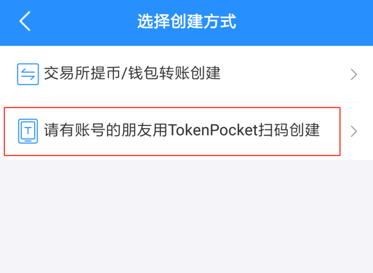 tp钱包如何看行情,tp钱包怎么看币的行情