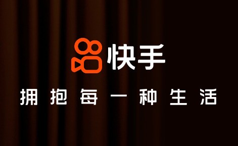 下载个快手,下载个快手抖音极速版