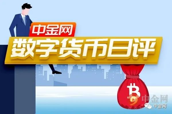 数字货币支持苹果手机吗,数字货币支持苹果手机吗知乎