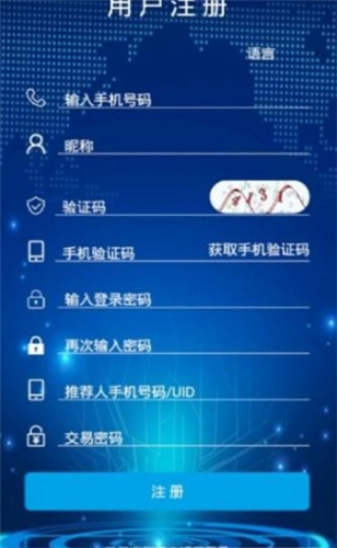 mytoken官网安卓版下载app的简单介绍