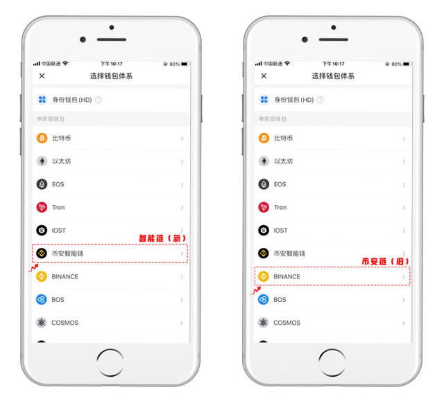 苹果下载不了tp钱包,苹果安装trust钱包