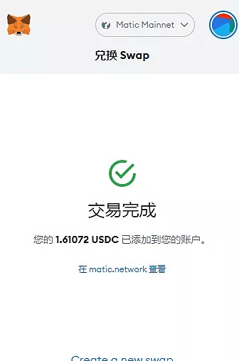 小狐狸钱包闪退什么原因造成的呢视频,小狐狸钱包闪退什么原因造成的呢视频讲解