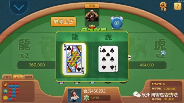 能兑换钱的捕鱼,捕鱼可以兑换东西的游戏