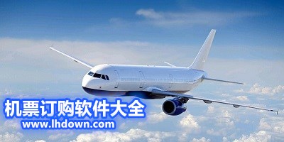 飞机app下载,国外纸飞机app下载
