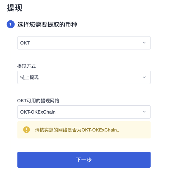 小狐狸钱包转出,小狐狸钱包怎么转换人民币