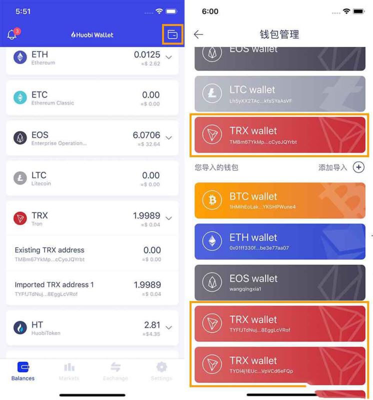 tp钱包多了币,tp钱包新上的币看不到金额