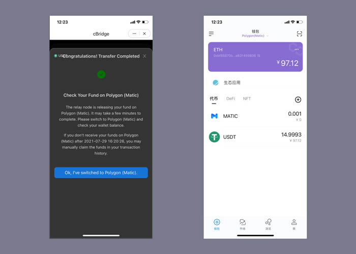 imtoken钱包fil,imtoken钱包最新骗局
