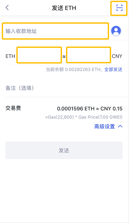 im钱包怎么创建,im钱包怎么添加trx钱包