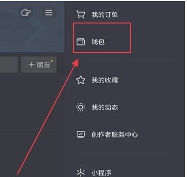 tp钱包官方下载1.9.8版本,tp钱包price impact too high