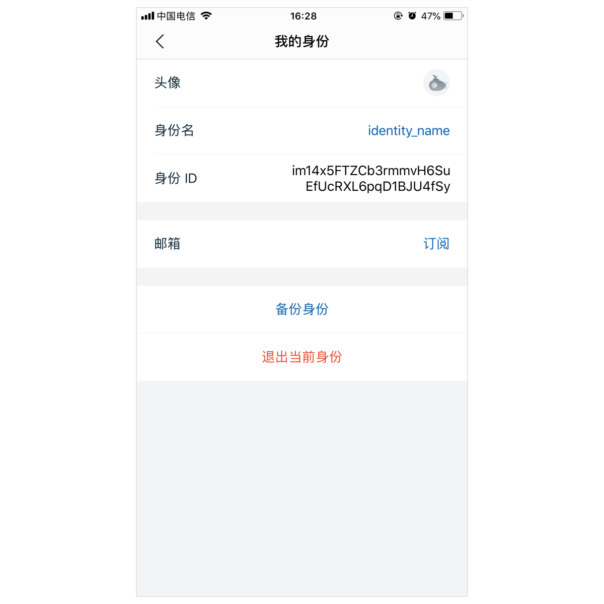 imtoken如何创建观察钱包,如何在imtoken中生成其他币