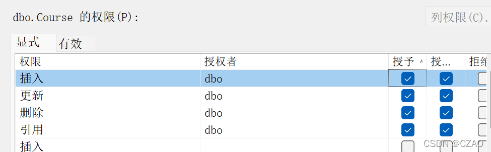 revokeall,revoked是什么意思