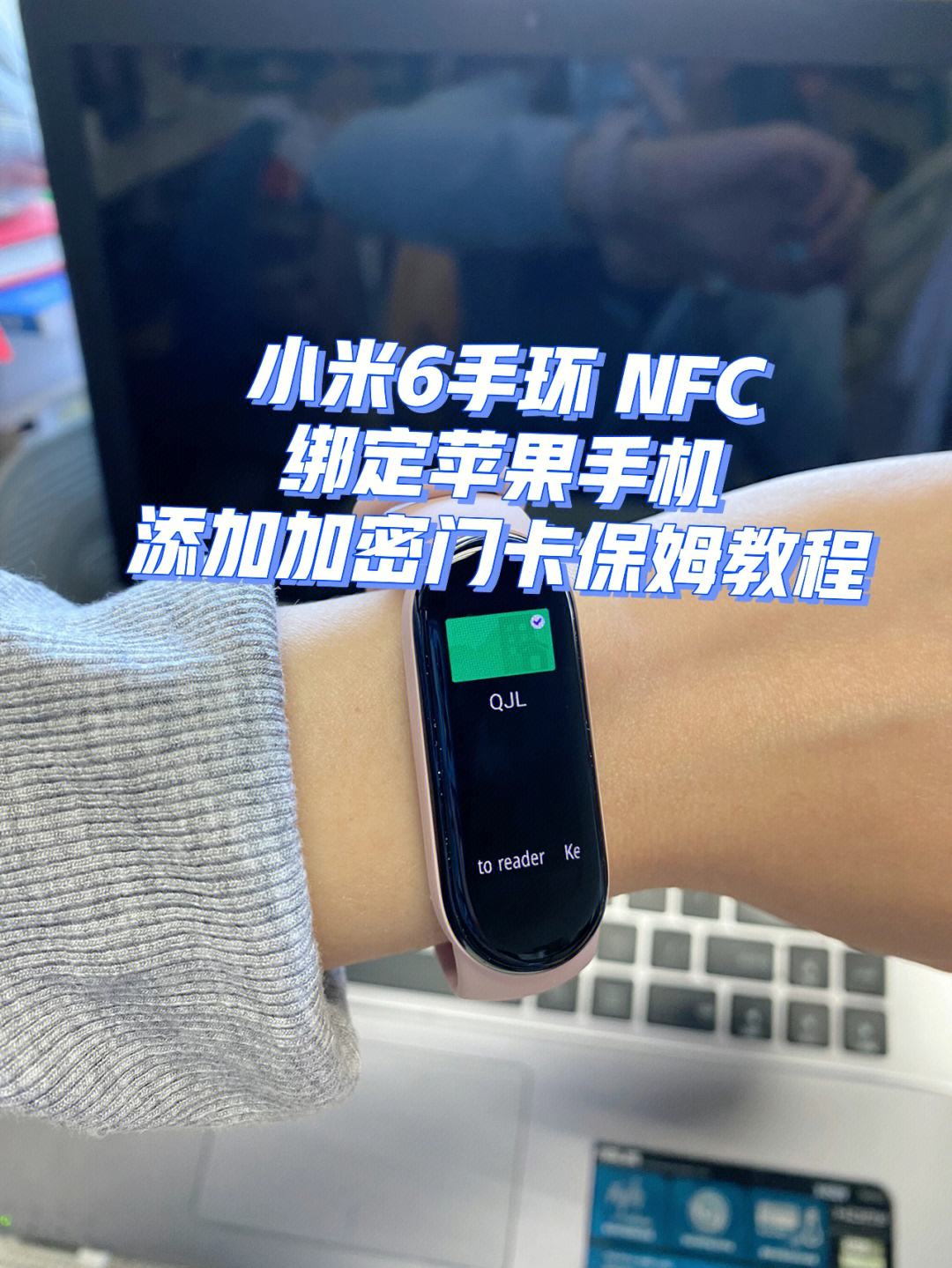 iphonexr能添加门禁卡吗,iphone xr能添加门禁卡吗