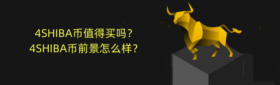 pond币是什么币,pond币今日最新消息