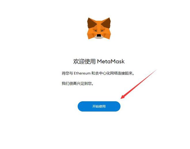 小狐狸钱包转账,小狐狸钱包转账coer到tp钱包大概多久到账
