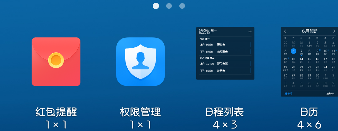 tp钱包权限管理工具网址,tp钱包授权了会不会被盗币