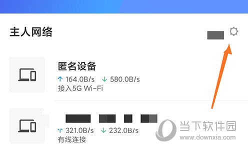 关于TP钱包安卓v6.0.25的信息