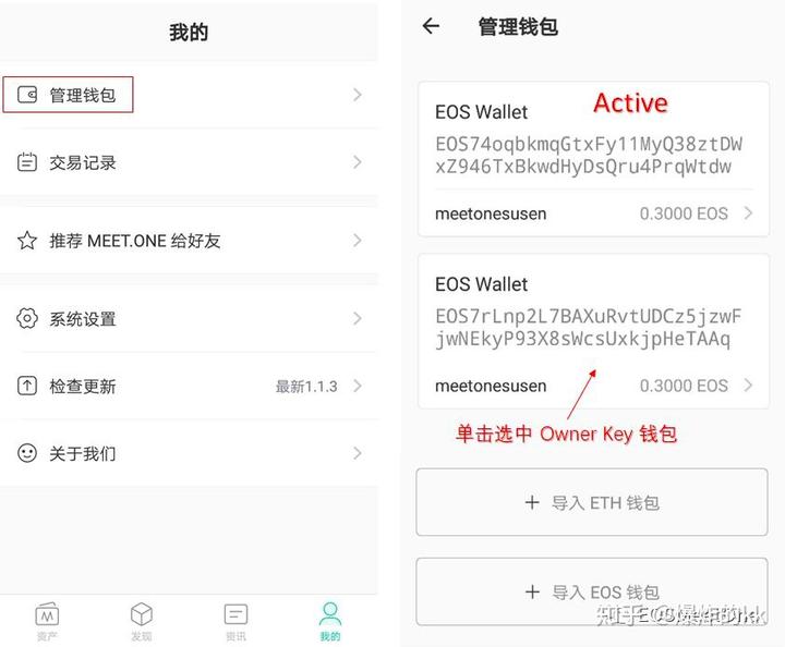 tp钱包ios,tp钱包ios官网下载