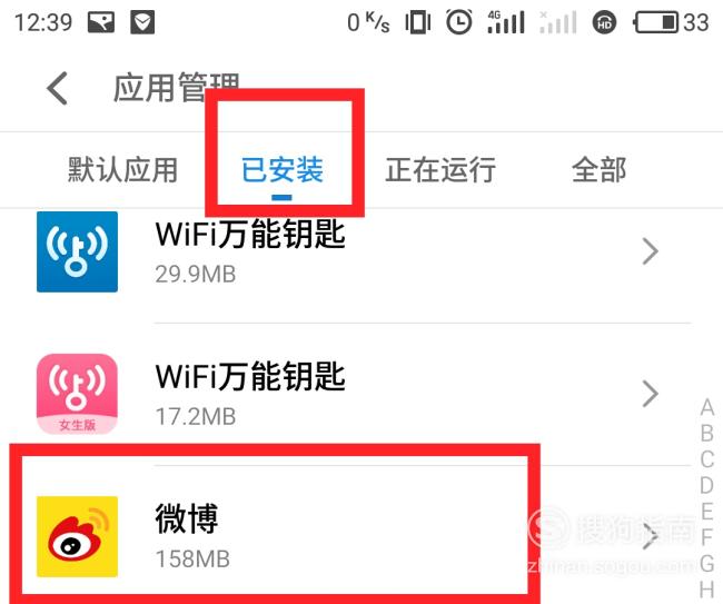 telegreat安卓闪退,telegreat安卓中文版下载