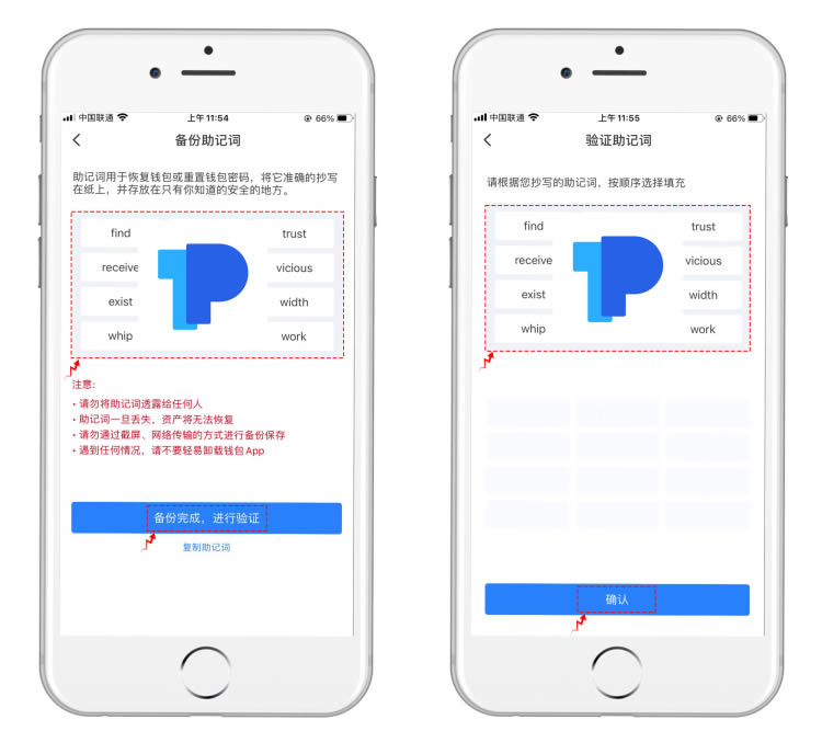telegeram端口设置ios,telegram怎么切换语言ios