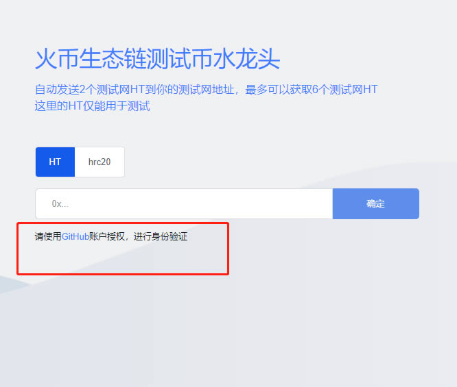小狐狸钱包闪退什么原因呢,小狐狸钱包闪退什么原因呢怎么解决