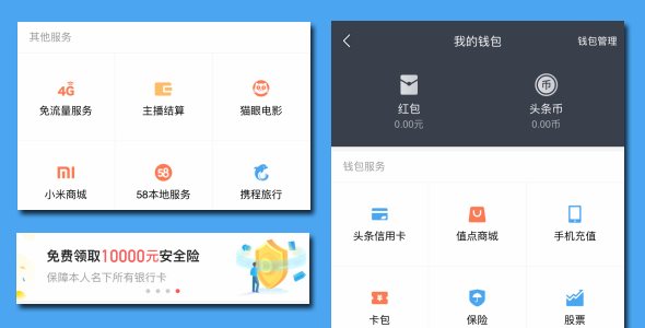 虚拟币钱包app怎么通过钱包找到,虚拟币钱包app怎么通过钱包找到手机号