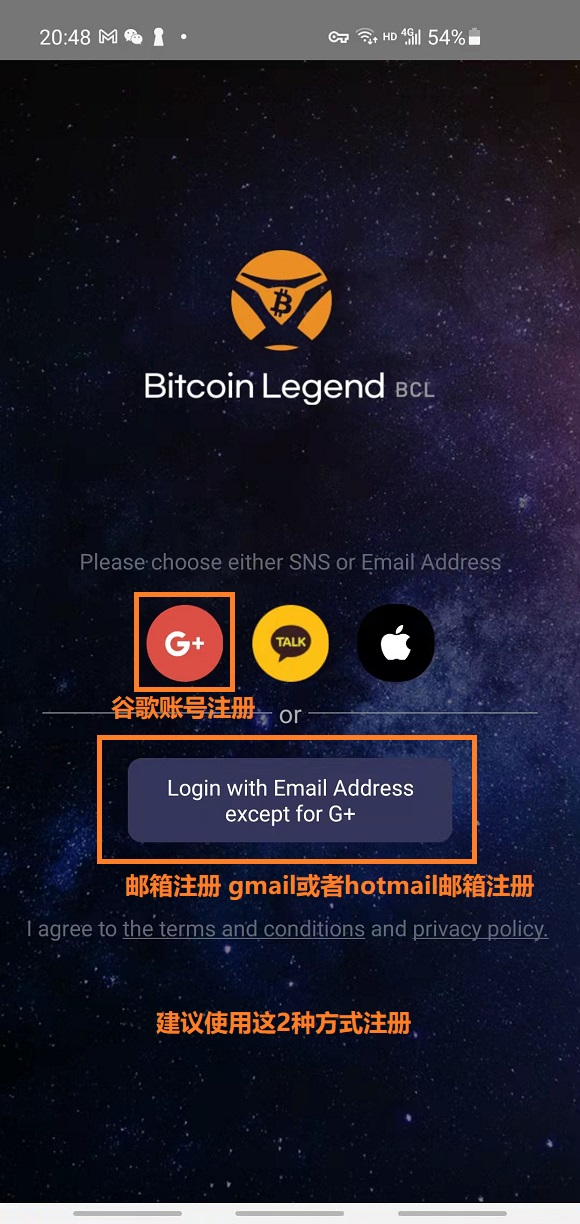 bitcoin交易所app下载,coinbase交易所app下载