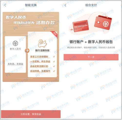 工行硬件钱包,工行硬件钱包有哪些