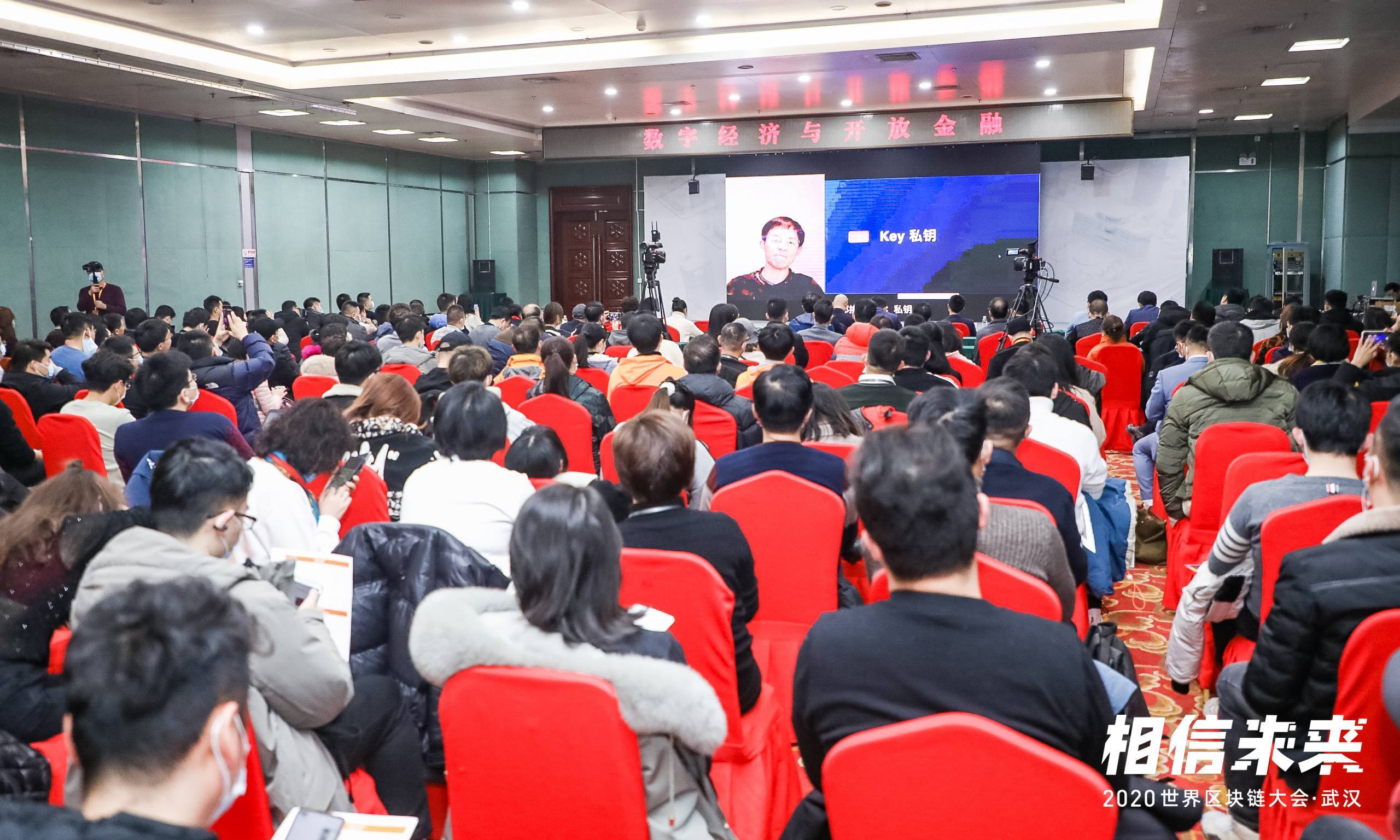imtoken转账,imtoken转账出现乱码