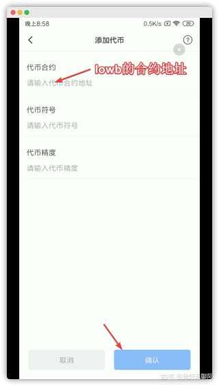 tp钱包转不出去usdt,tp钱包的usdt怎么转到交易所