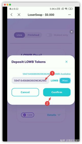 tp钱包怎么买usdt,tp钱包怎么买没上交易所的币
