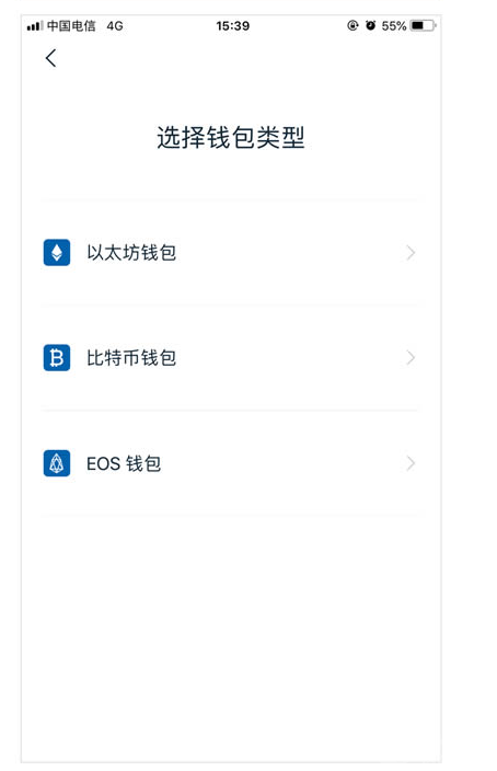 imtoken无法提现eos,eos imtoken 无法转出