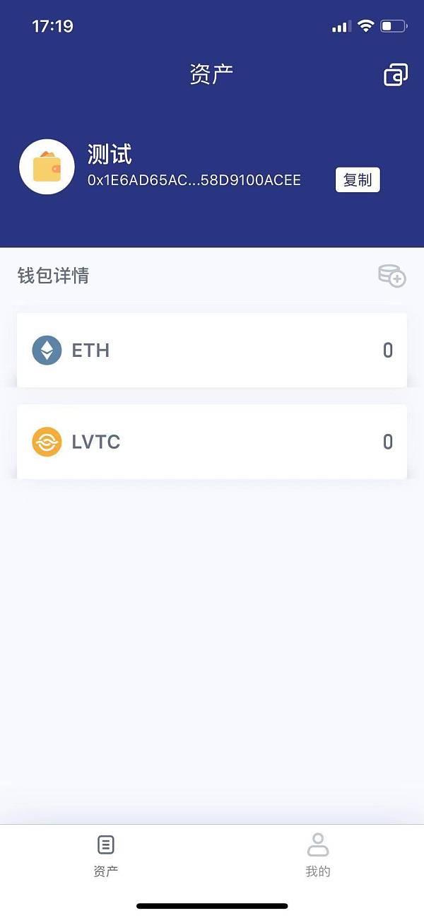 tp钱包app官方版苹果,tp钱包官方下载app苹果