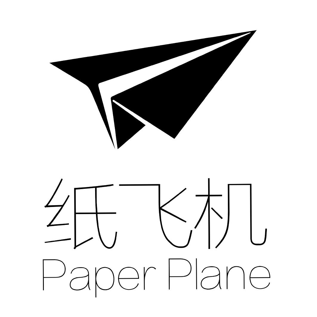 纸飞机最新永久代理地址,纸飞机mtproto代理