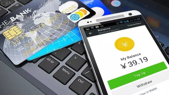 电子货币试行城市,电子货币政策哪里实行了