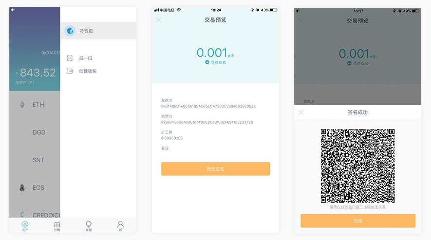 im钱包怎么添加观察钱包,im钱包怎么添加trx钱包