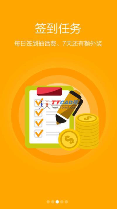 tokenpocket钱包下载官网1.3.5的简单介绍