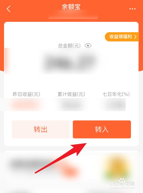 多多钱包app下载安装,多多钱包app下载安装官网最新版