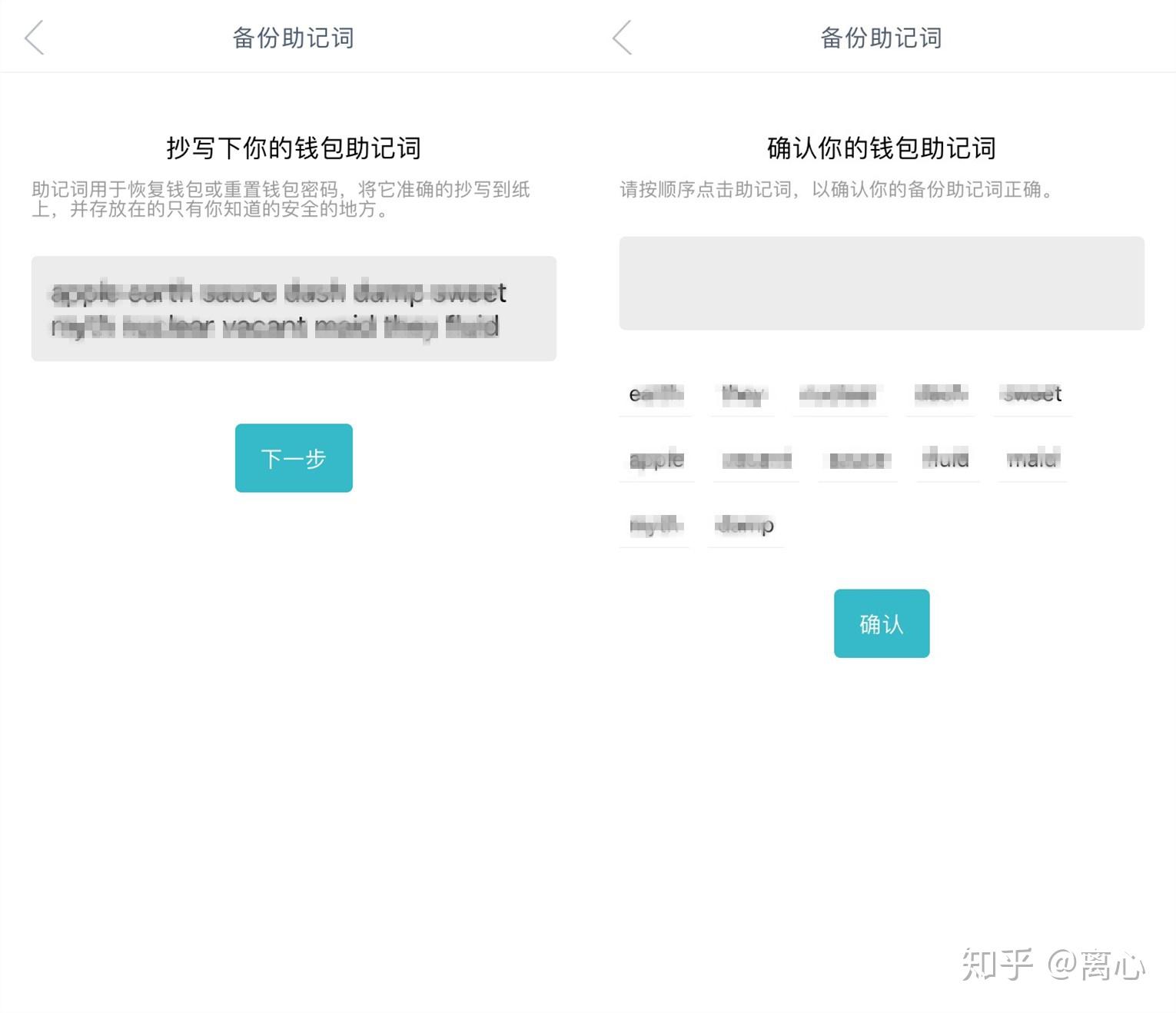 如何在imtoken买币,imtoken怎么买htmoon
