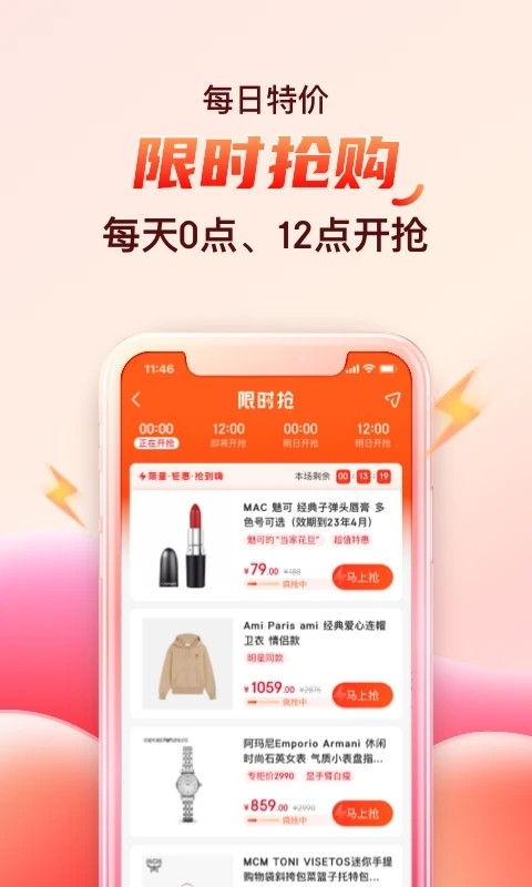 okpay支付钱包下载,ok支付手机应用官网下载