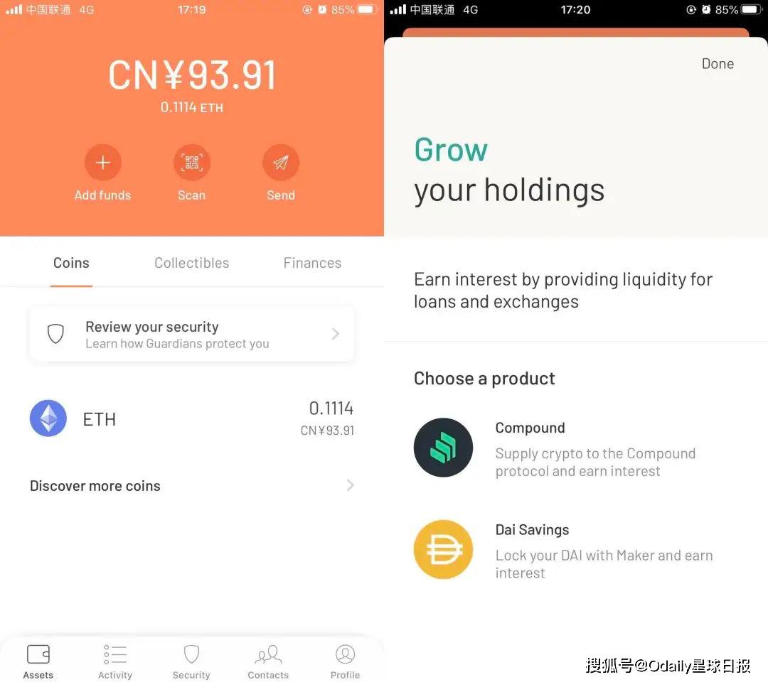 imtoken钱包官方下载安装,imtoken钱包下载安卓10