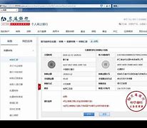 关于tokenpocket转账成功刚成功瞬间被别人转走了怎么办?的信息