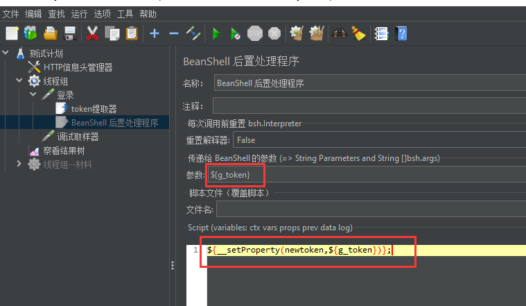 手机token串不存在怎么办,oppo手机token串不存在怎么解决
