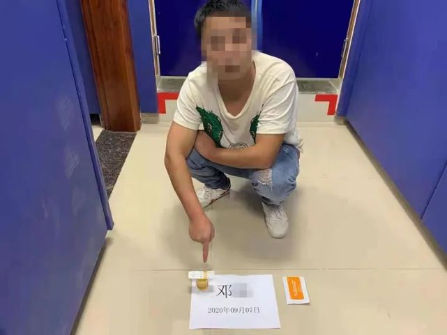 熊猫赌博违法吗,熊猫麻将聚众赌博怎样举报