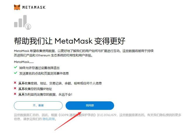小狐狸钱包提现几个小时了啊的简单介绍