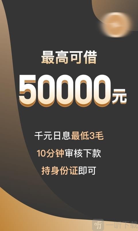 my钱包上征信吗,my钱包上不上征信