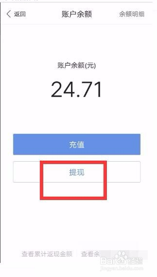 虚拟币提现到钱包要多久,虚拟币提现到钱包有什么用