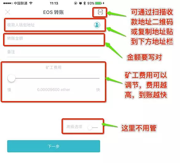 token.im钱包,tokenim钱包客户端